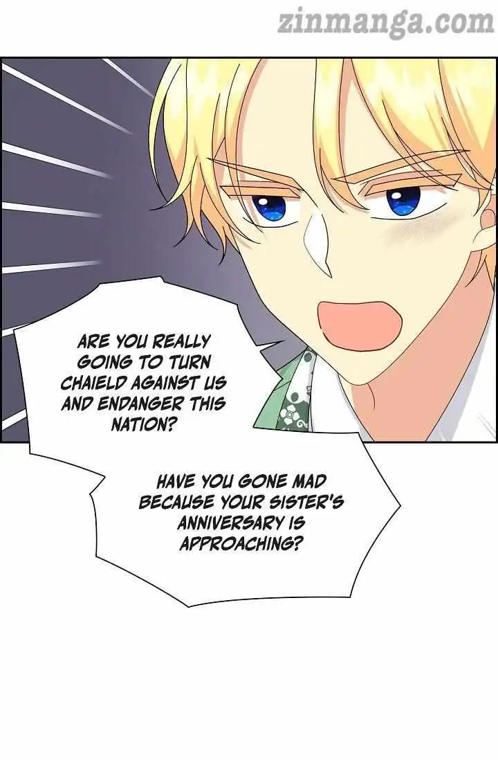 The Younger Male Lead Fell for Me before the Destruction Chapter 69 14